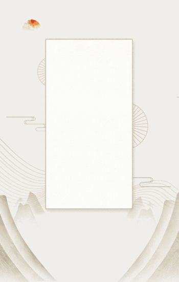 大气中国古风仙鹤动态海报gif动图背景