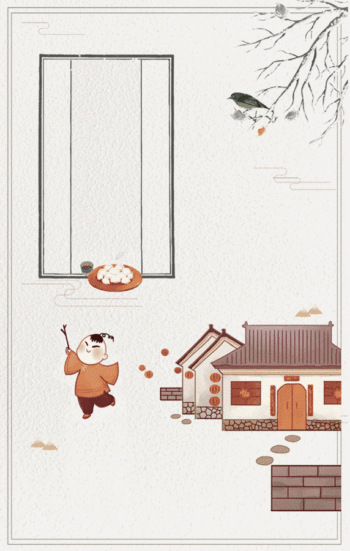 中国风过年动态海报gif动图背景