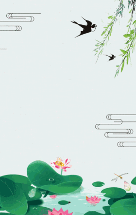 中国风水墨画动态海报gif动图背景