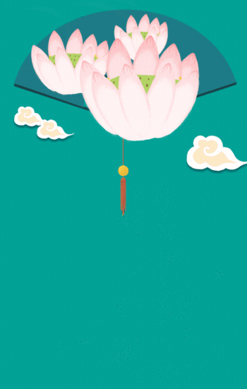 文艺中国风荷花动态海报gif动图背景