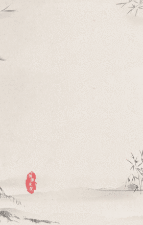 古典水墨动态海报gif动图背景gif在线编辑古风唯美水墨画动态