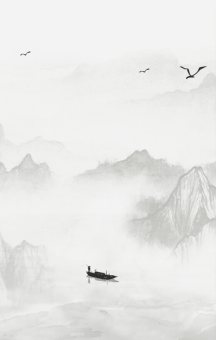 中国古风水墨山水动态海报gif动图背景