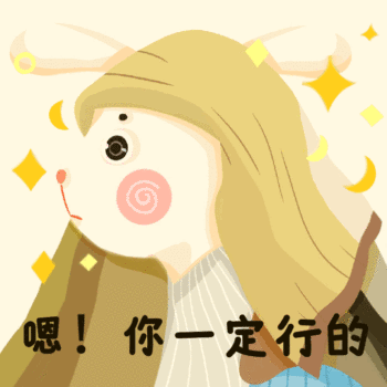 gif表情包在线生成器-动态表情包在线制作-图怪兽