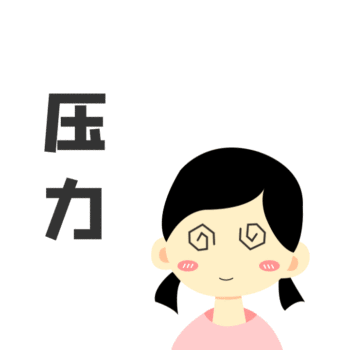 可爱卡通女孩鸭子压力搞笑表情包