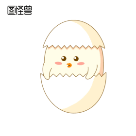 图怪兽GIF原创元素蛋壳鸡卡通可爱表情包