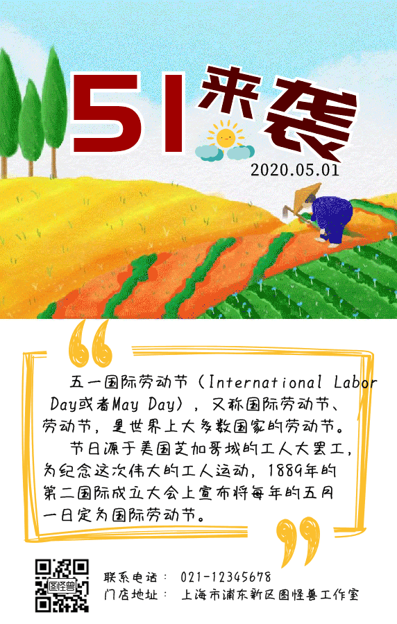 91长岛冰茶翘臀