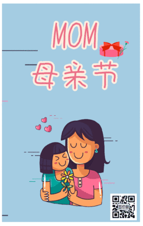 母亲节新媒体宣传模板合集图片大全_海报模板48003-图怪兽在线图片