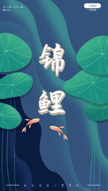 350_621竖版 竖屏gif 动态图 动图