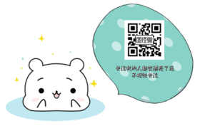 卡通动态二维码关注gif模板