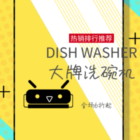 GIF动图模板几何图形创意大气动图