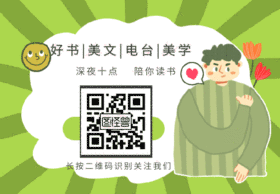极简静物风动态关注二维码GIF动图模板