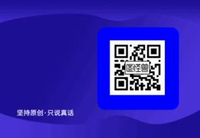 创意插画动态关注二维码GIF动图模板