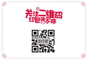 二维码
