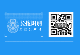 指纹识别二维码撞色GIF动图模板