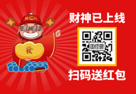 喜庆财神爷动态关注二维码GIF动图