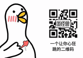 创意动态关注二维码GIF动图模板