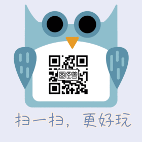 扫一扫商家促销动态GIF模版