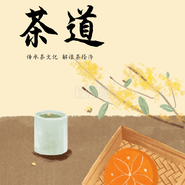电商主图背景-禅意茶叶电商主图GIF动图模板在线GIF动图制作-图怪兽