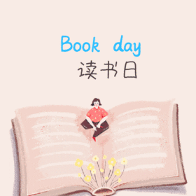 GIF动图模板读书日卡通创意