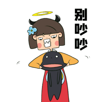 搞笑gif动态图片