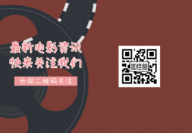 可爱卡通渐变色扫码关注GIF动图模板