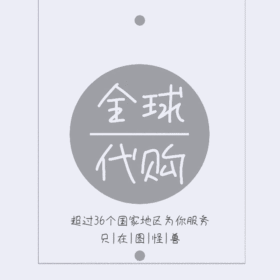 趣味动感闪烁GIF动图边框