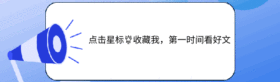 飞机引导收藏GIF动图模板