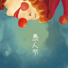 愚人节蓝色糖果背景简约动态GIF模版