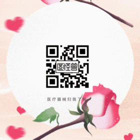 医疗器械二维码扫描扁平风动态GIF模版