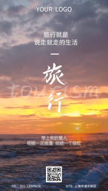 节日背景图片 节日背景模板 节日背景设计素材 图怪兽