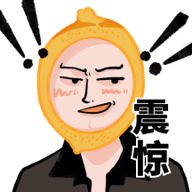 震惊表情图片 震惊表情模板 震惊表情设计素材 图怪兽