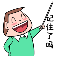 重要提示二维码