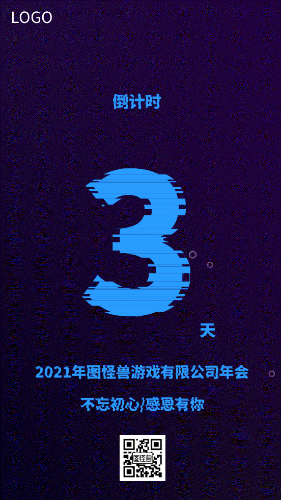 mtl5573温度安全栅组态软件