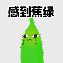 表情包gif模板gif正版假期综合征学生气泡灰色创意公众号封面首图正版