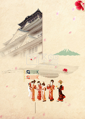 淘宝日本风化妆品海报背景