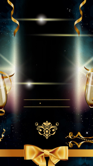 欢庆科技感黑色H5背景素材