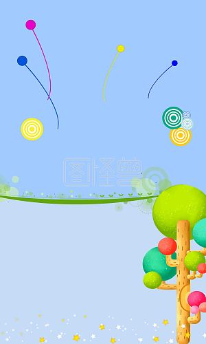 招生培训班寒假班小学幼儿园黄色海报背景