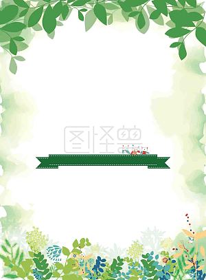 招生培训班寒假班小学幼儿园黄色海报背景