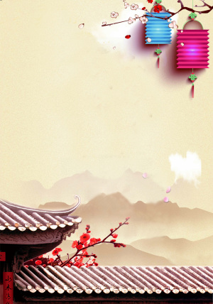 春节鸡年新年年夜饭宣传海报DM