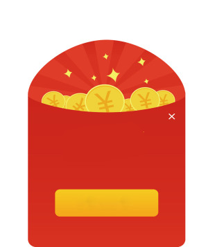 红包素材节日喜庆图片