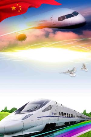 中国梦创意海报背景模板