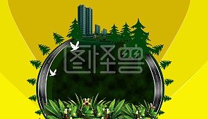 创意十足的植树节爱心活动背景素材