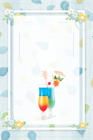 矢量小清新夏季饮品海报背景