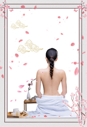 唯美桃花女性养生海报