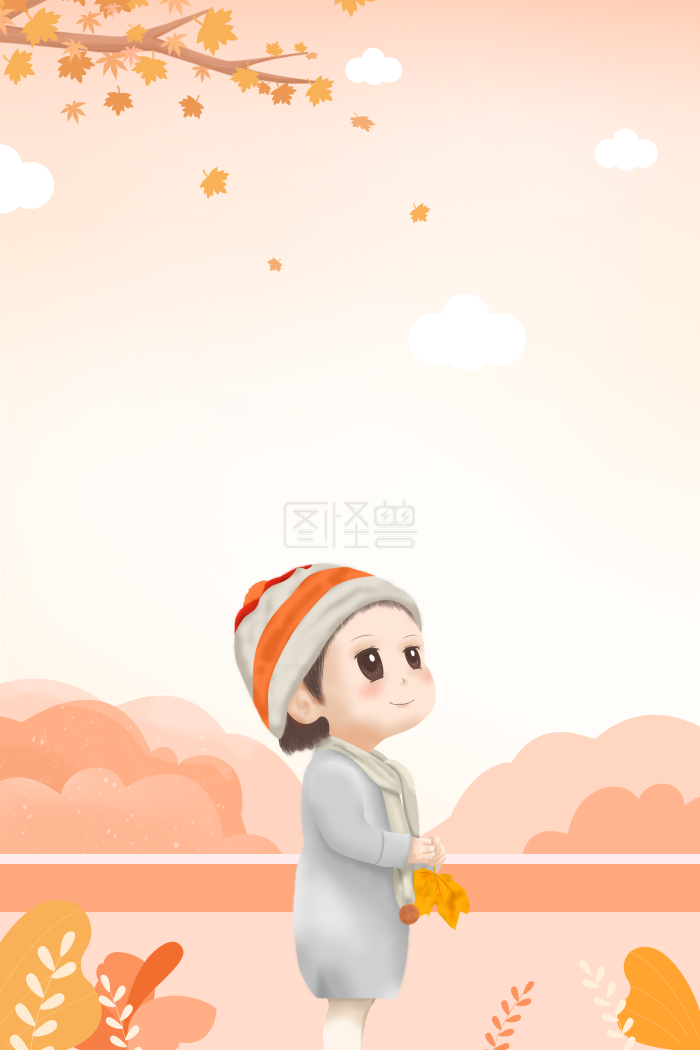 唯美秋天女孩护肤品促销海报