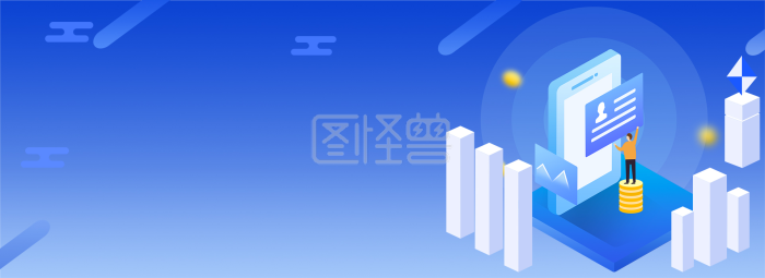 2.5d金融经济信息banner海报