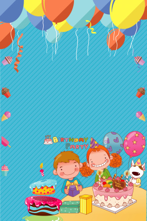 小朋友生日聚会邀请函