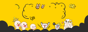卡通表情黄色促销狂欢banner