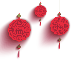 红色圆形中国结灯笼挂件