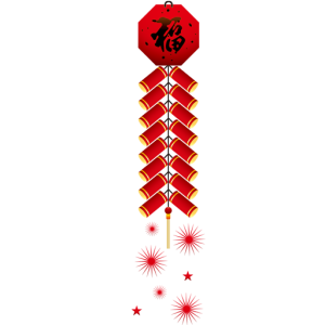爆竹